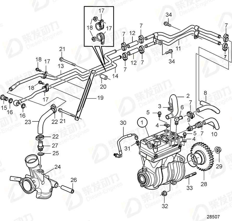 VOLVO Air compressor uni 22016995 Drawing